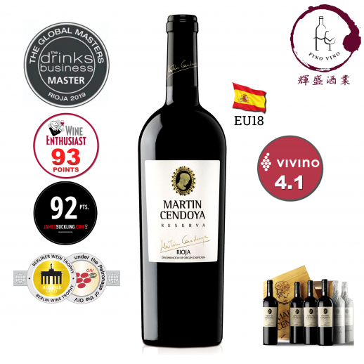 【珍藏紅酒】EU18 Eguren Ugarte Martin Cendoya 2014